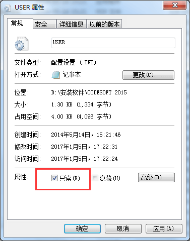 如何解决CODESOFT中文乱码？